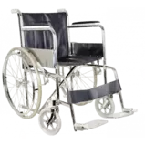 Fauteuil roulant Standard - assise 50 cm | Medica Algerie